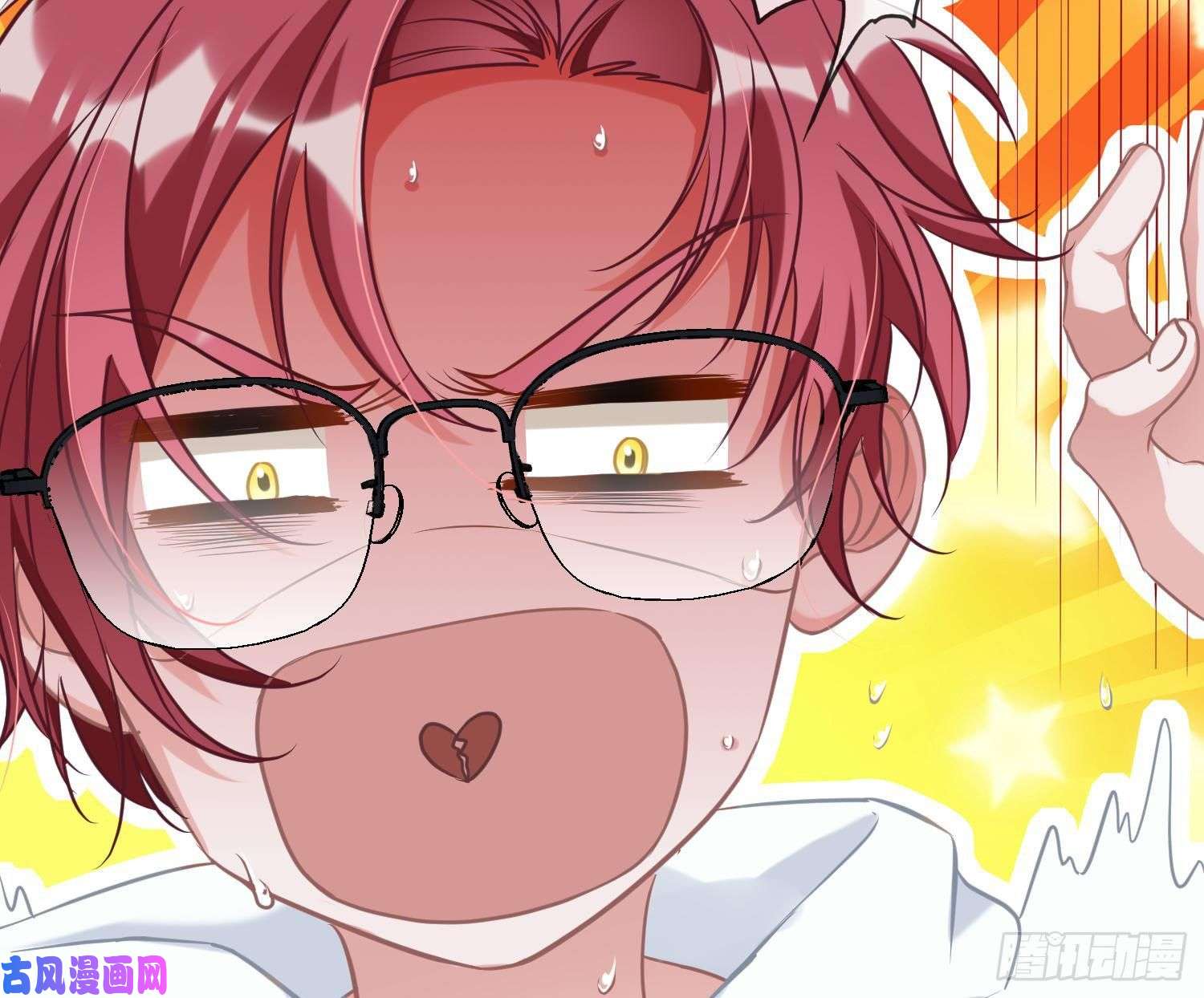 恃强凌强第2话：深入交流