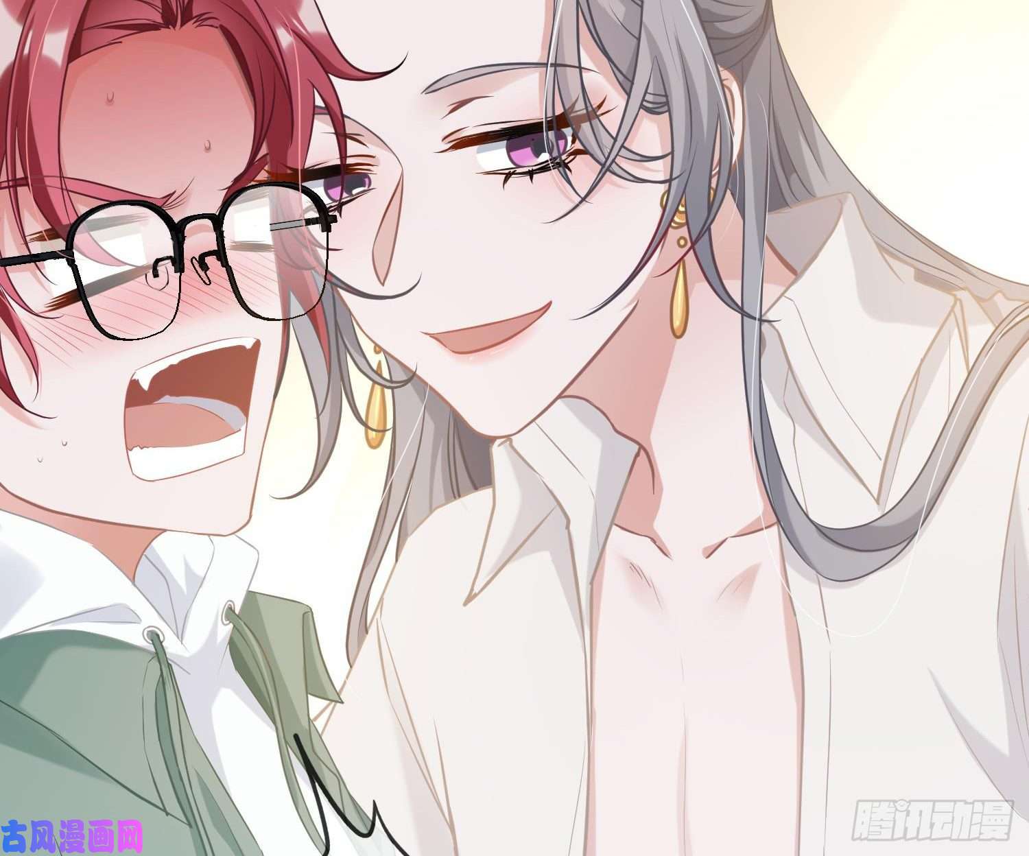 恃强凌强第2话：深入交流