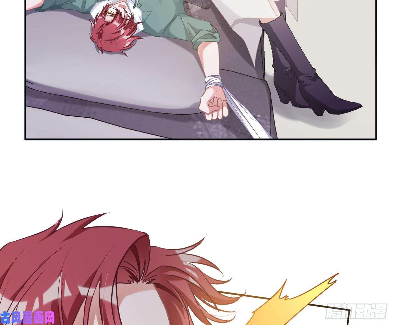 恃强凌强第2话：深入交流