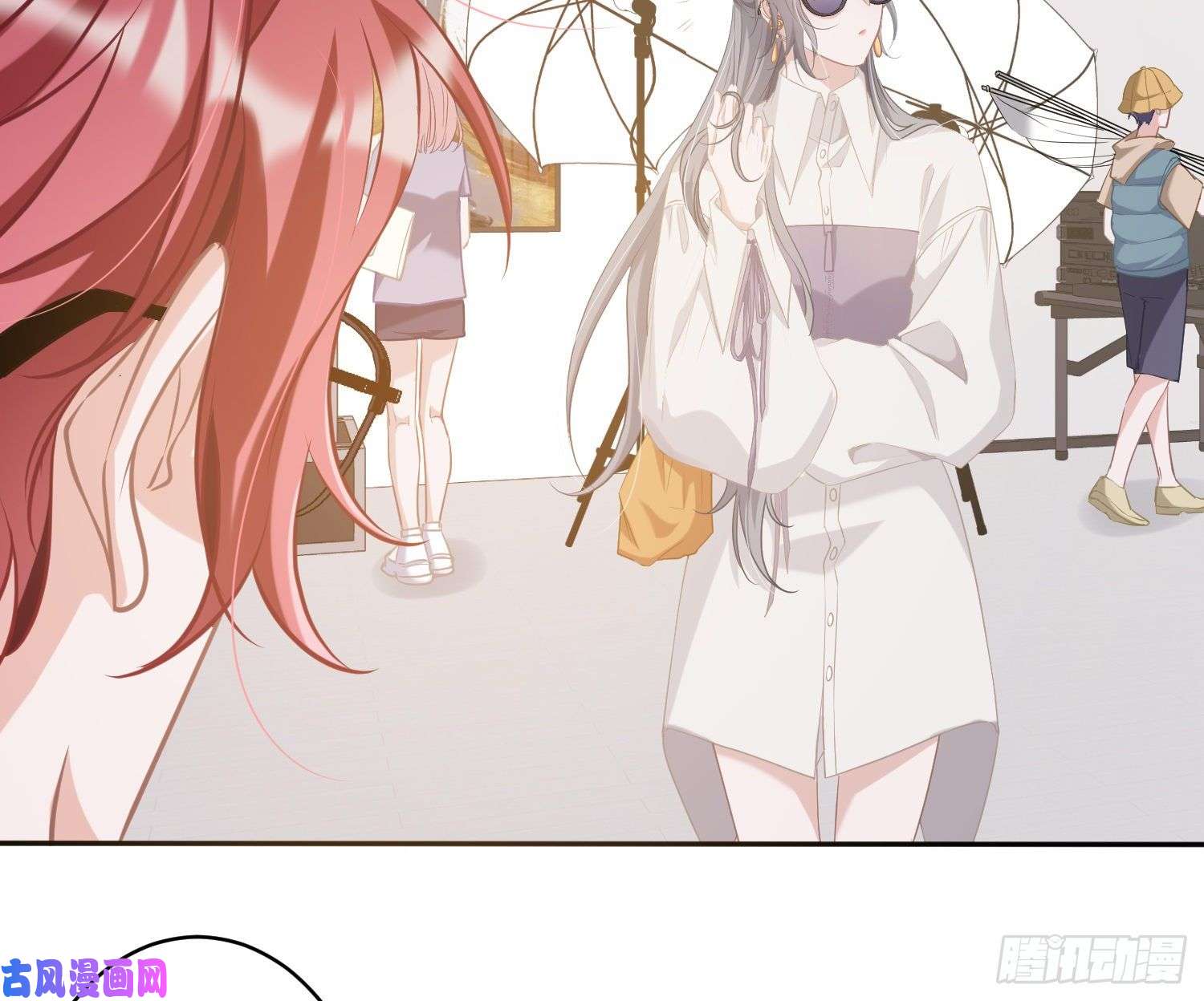 恃强凌强第2话：深入交流