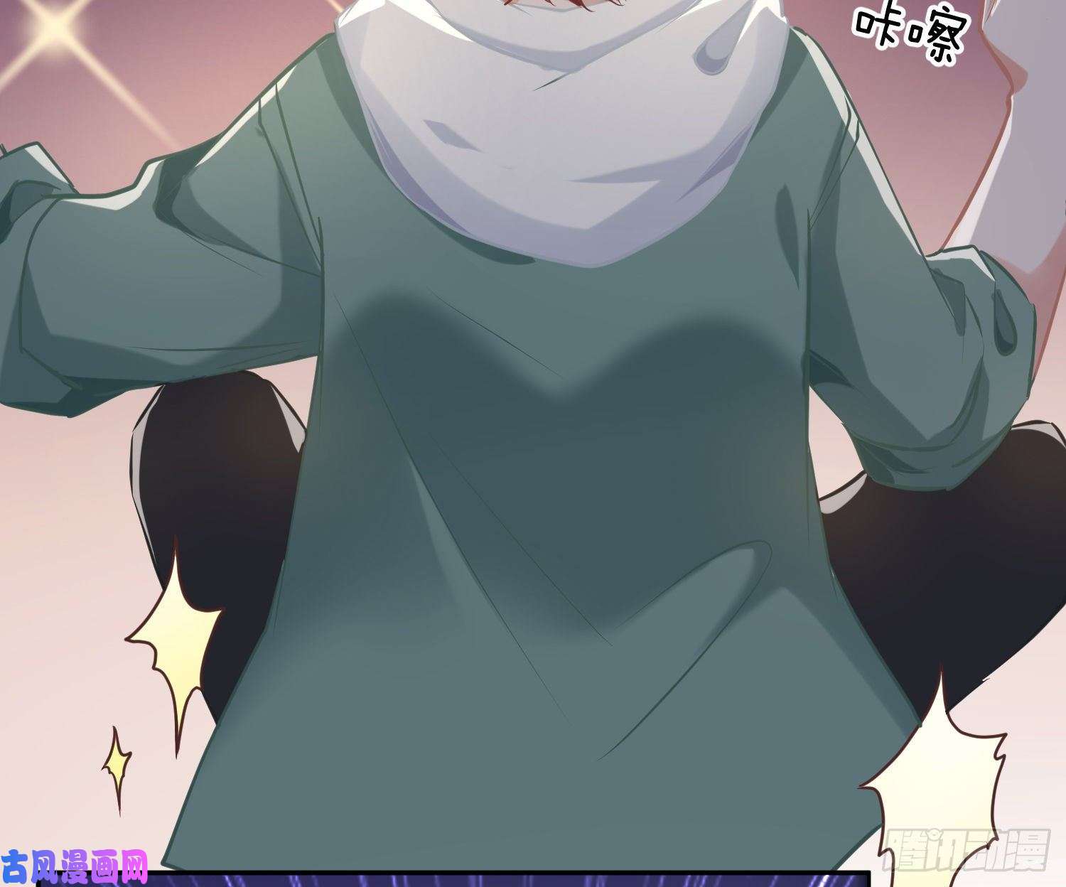 恃强凌强第2话：深入交流