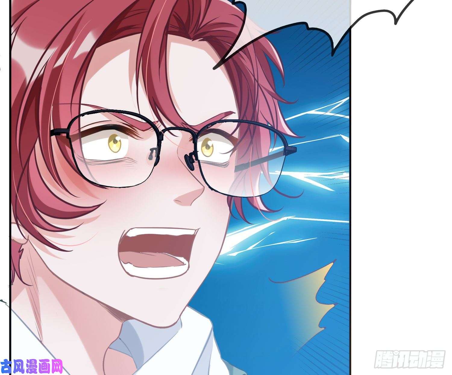 恃强凌强第2话：深入交流