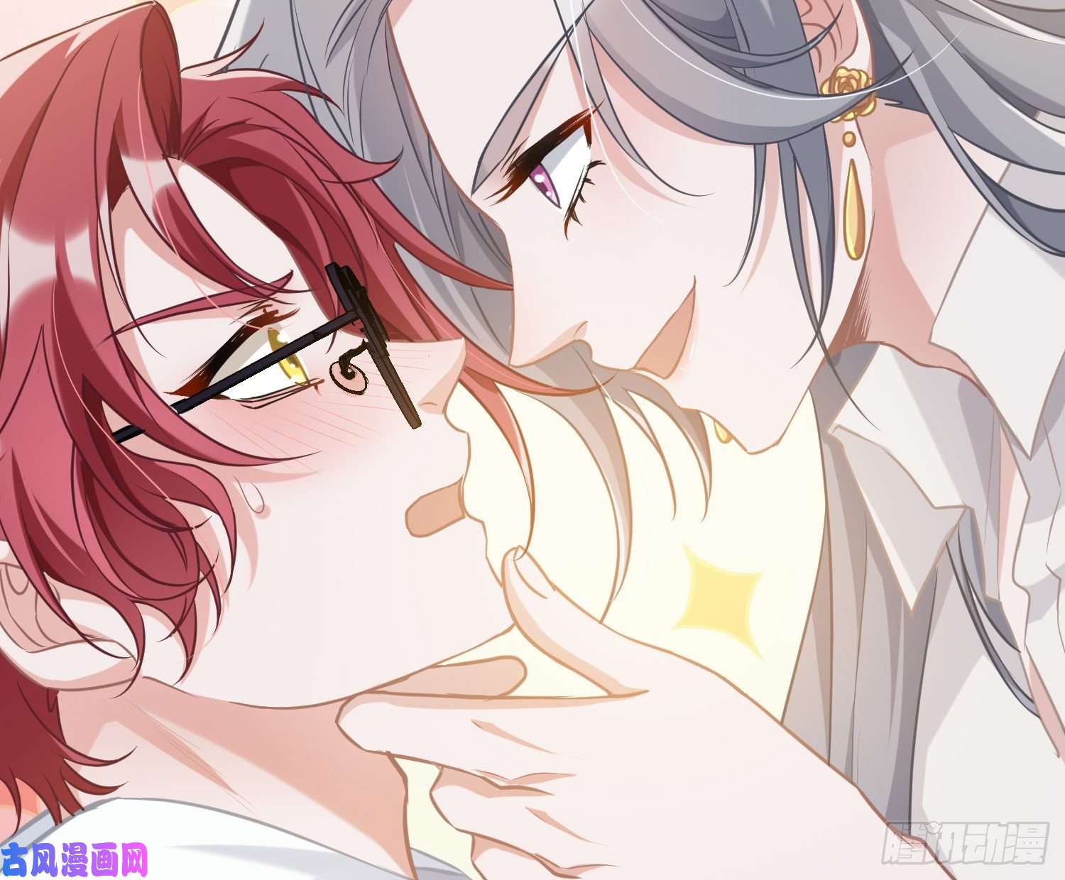 恃强凌强第2话：深入交流