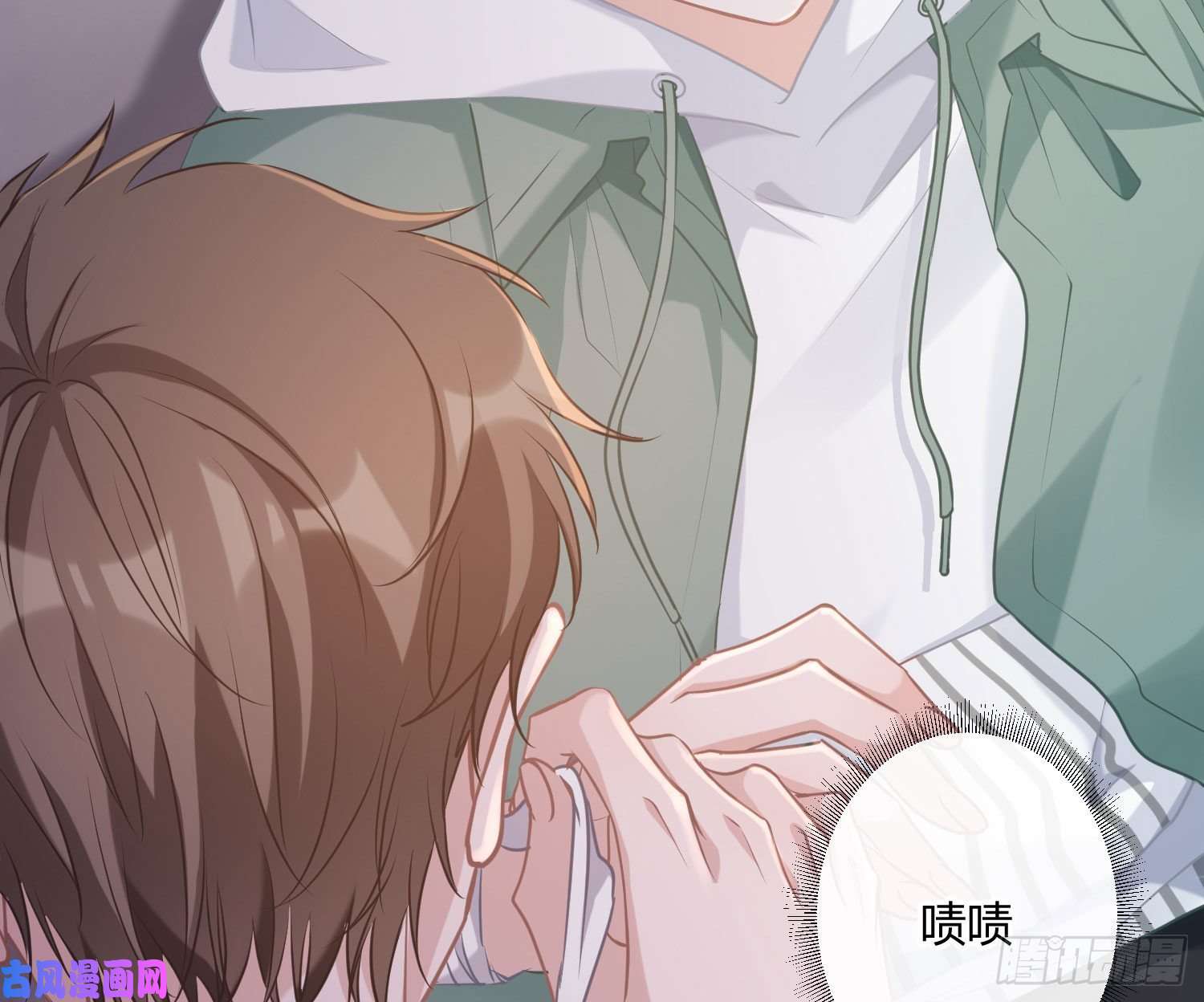 恃强凌强第3话：交换条件