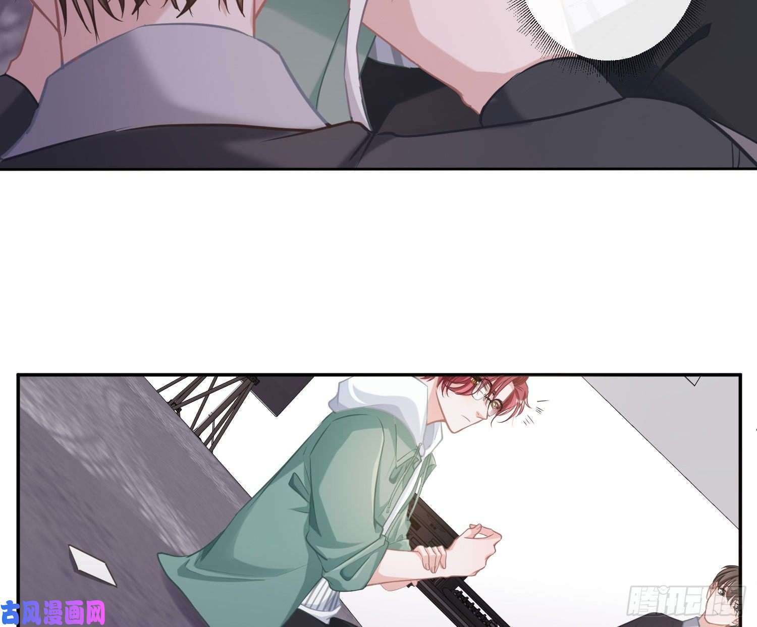 恃强凌强第3话：交换条件