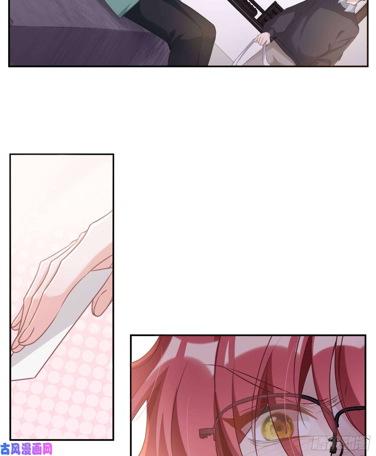 恃强凌强第3话：交换条件