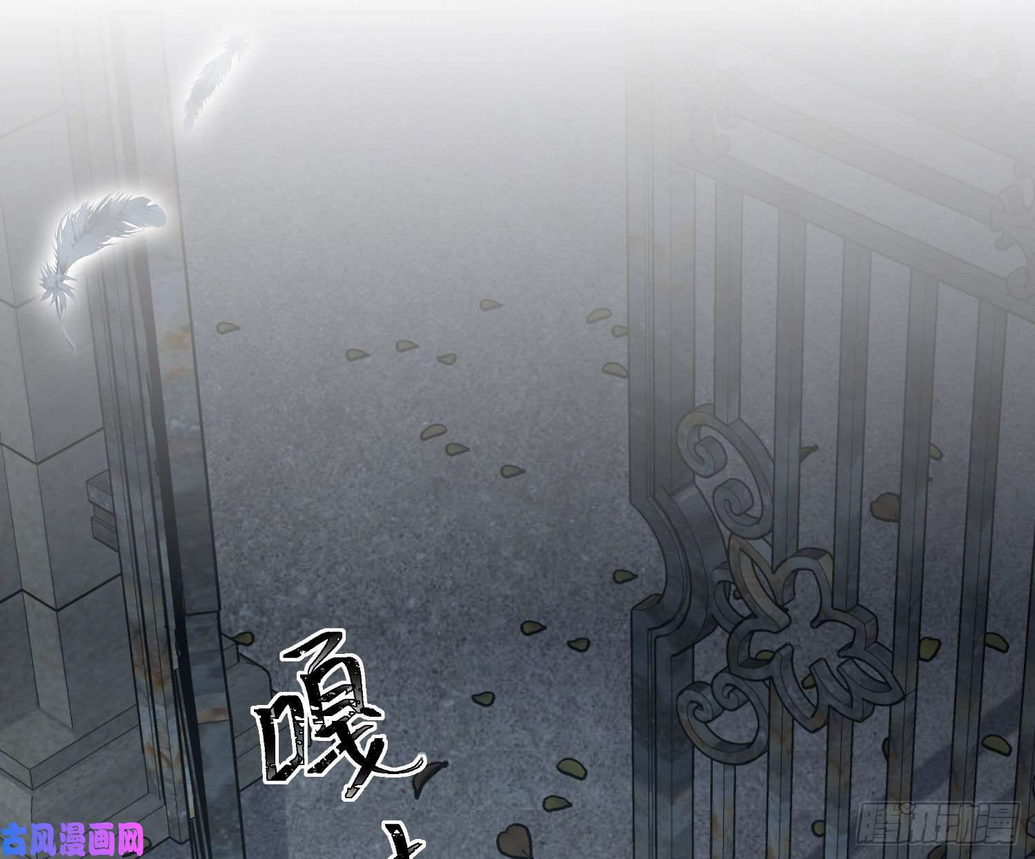 恃强凌强第3话：交换条件