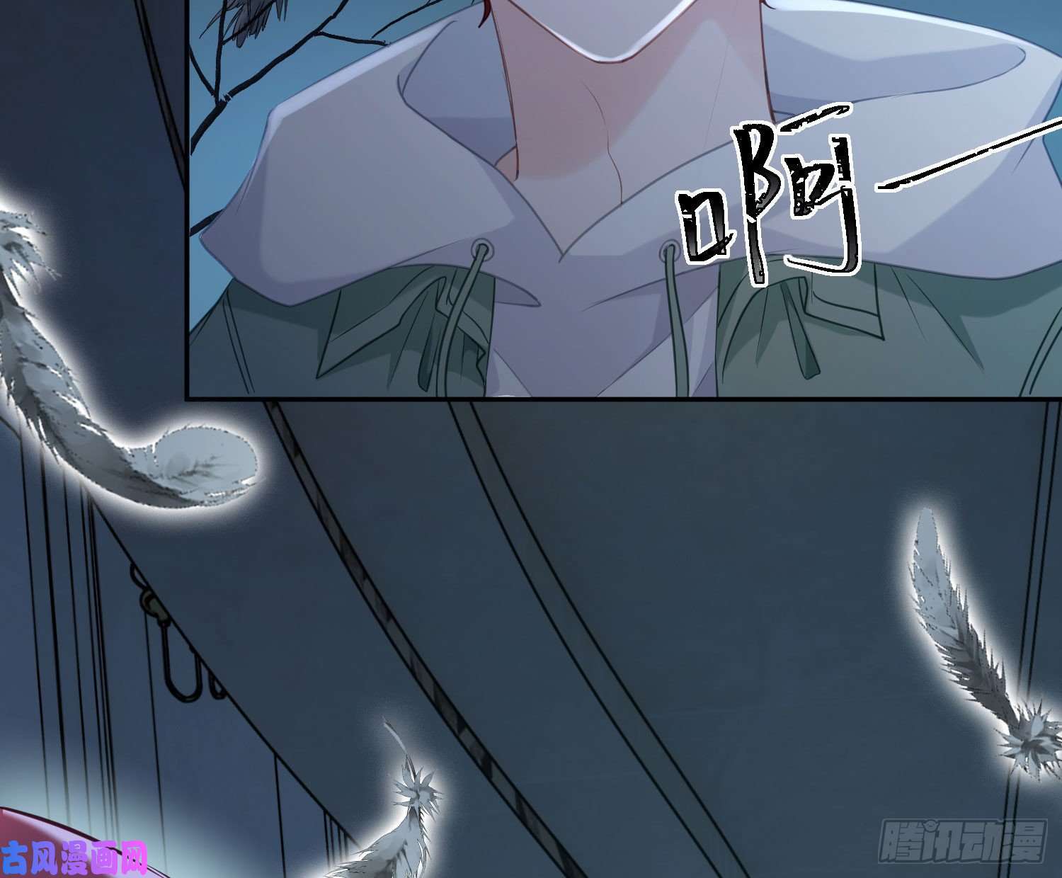 恃强凌强第3话：交换条件