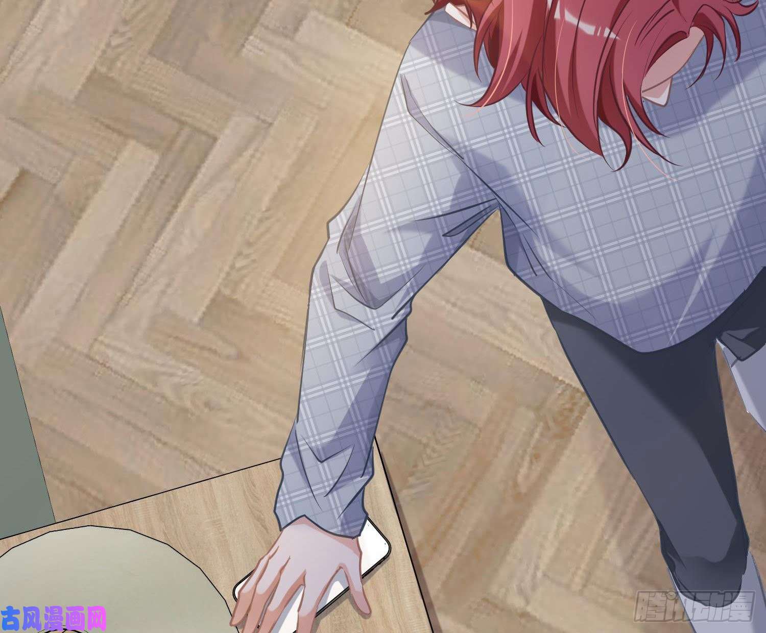 恃强凌强第3话：交换条件