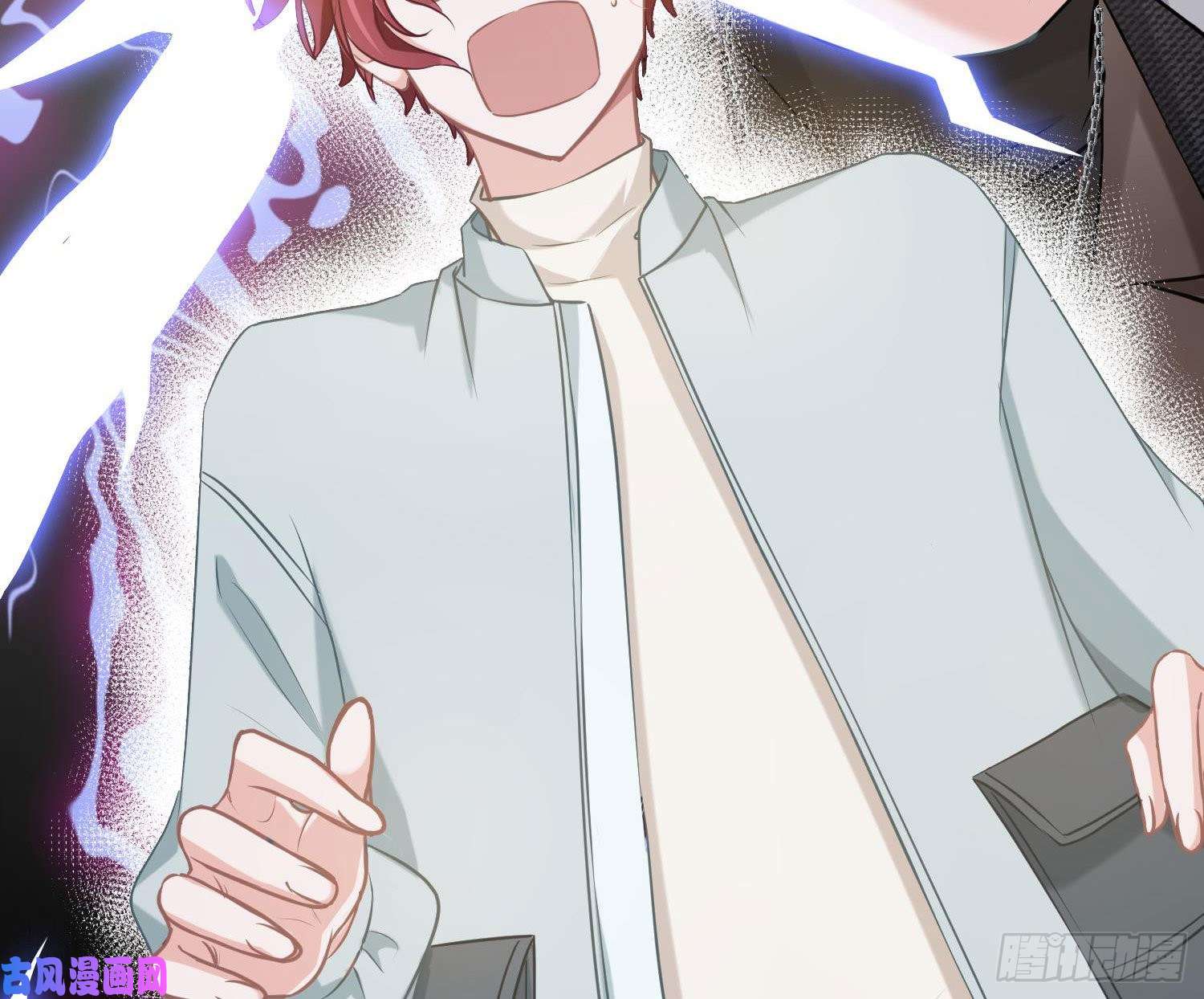 恃强凌强第3话：交换条件