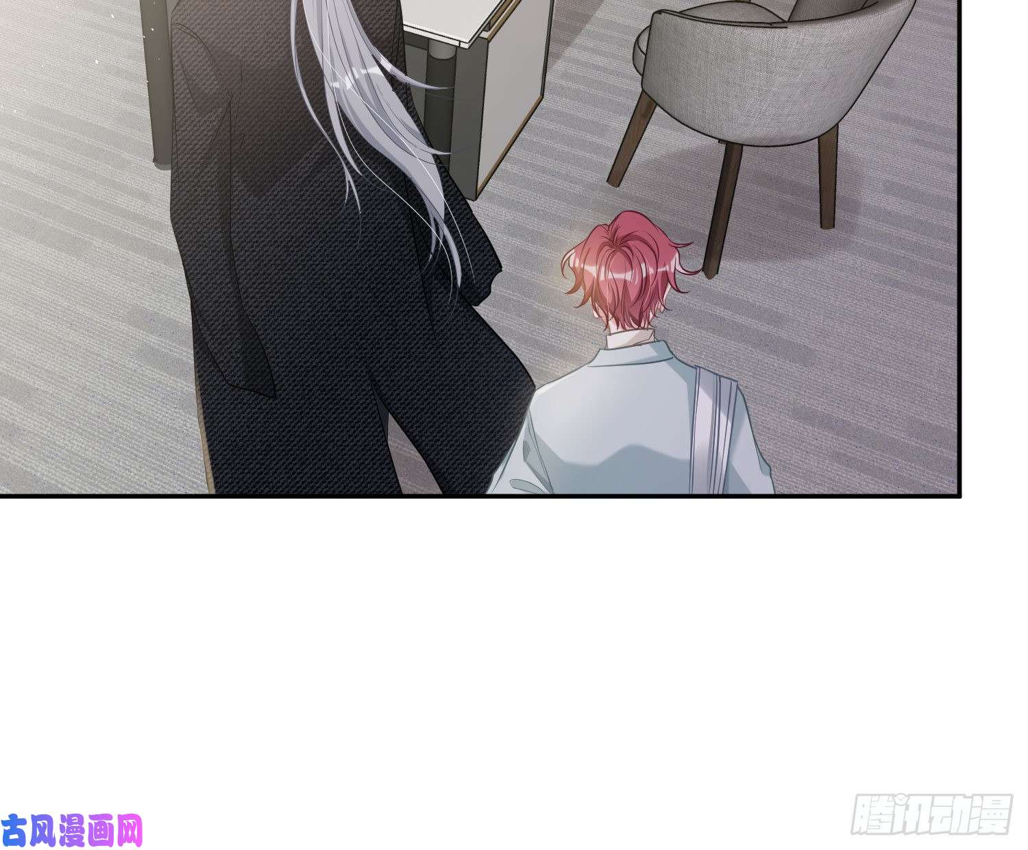 恃强凌强第3话：交换条件