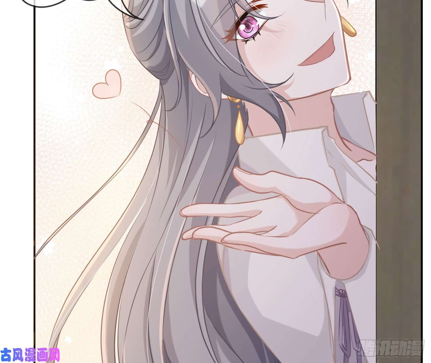 恃强凌强第3话：交换条件