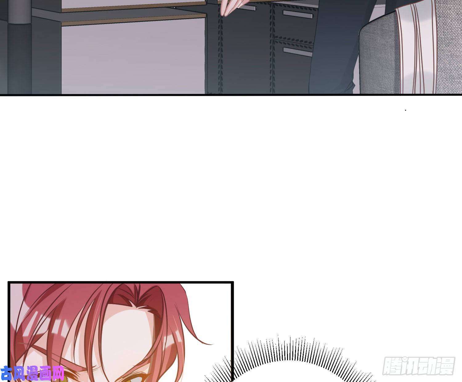 恃强凌强第3话：交换条件