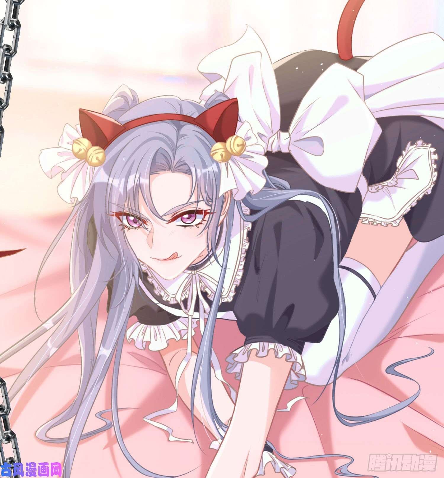 恃强凌强第4话：老板是变态