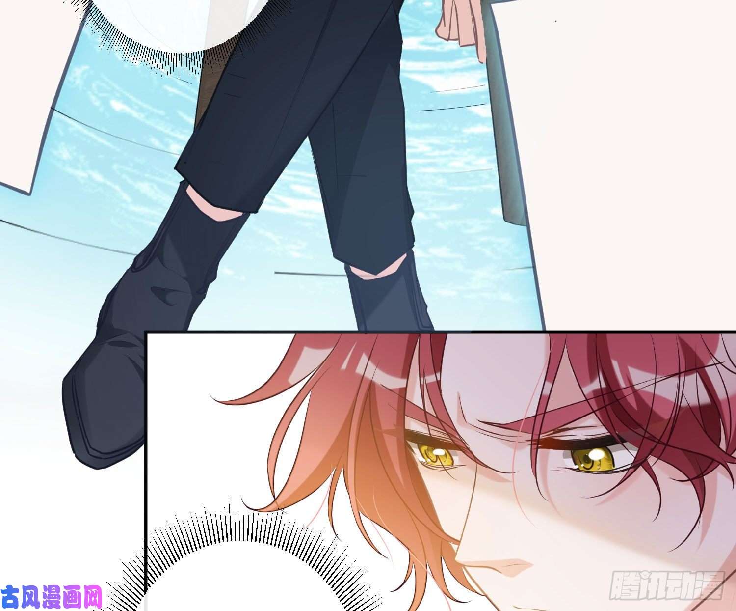 恃强凌强第4话：老板是变态