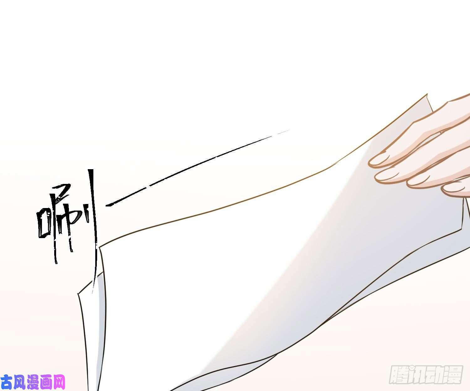 恃强凌强第4话：老板是变态