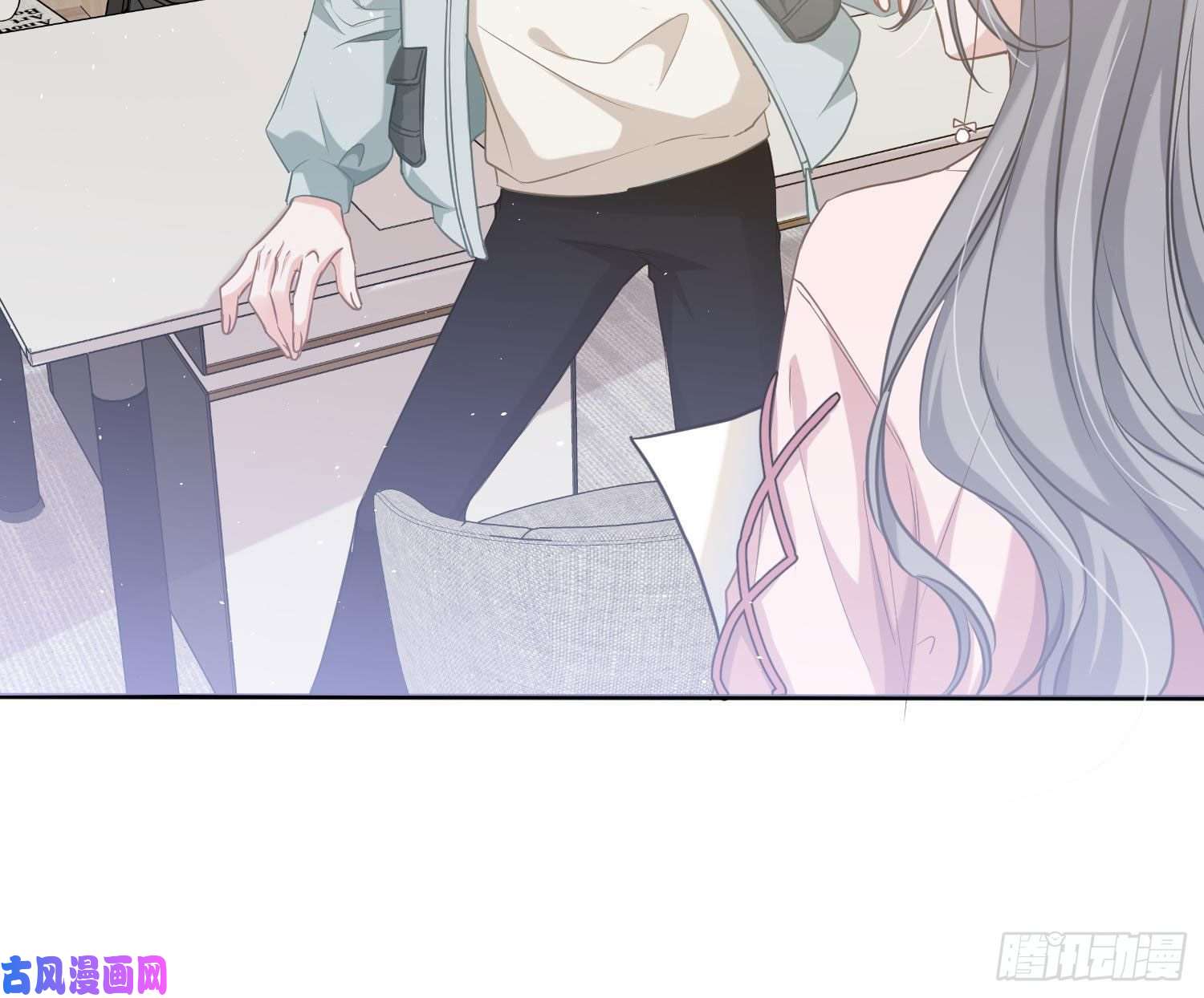 恃强凌强第4话：老板是变态