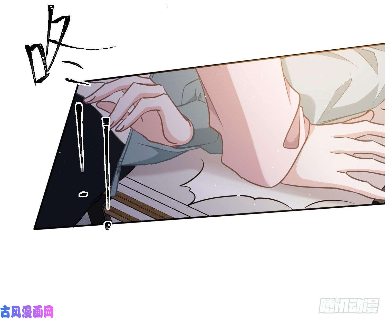 恃强凌强第4话：老板是变态