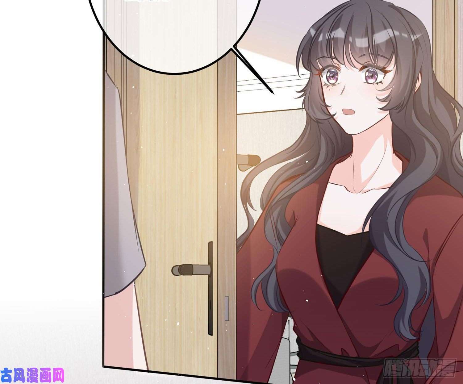 恃强凌强第4话：老板是变态