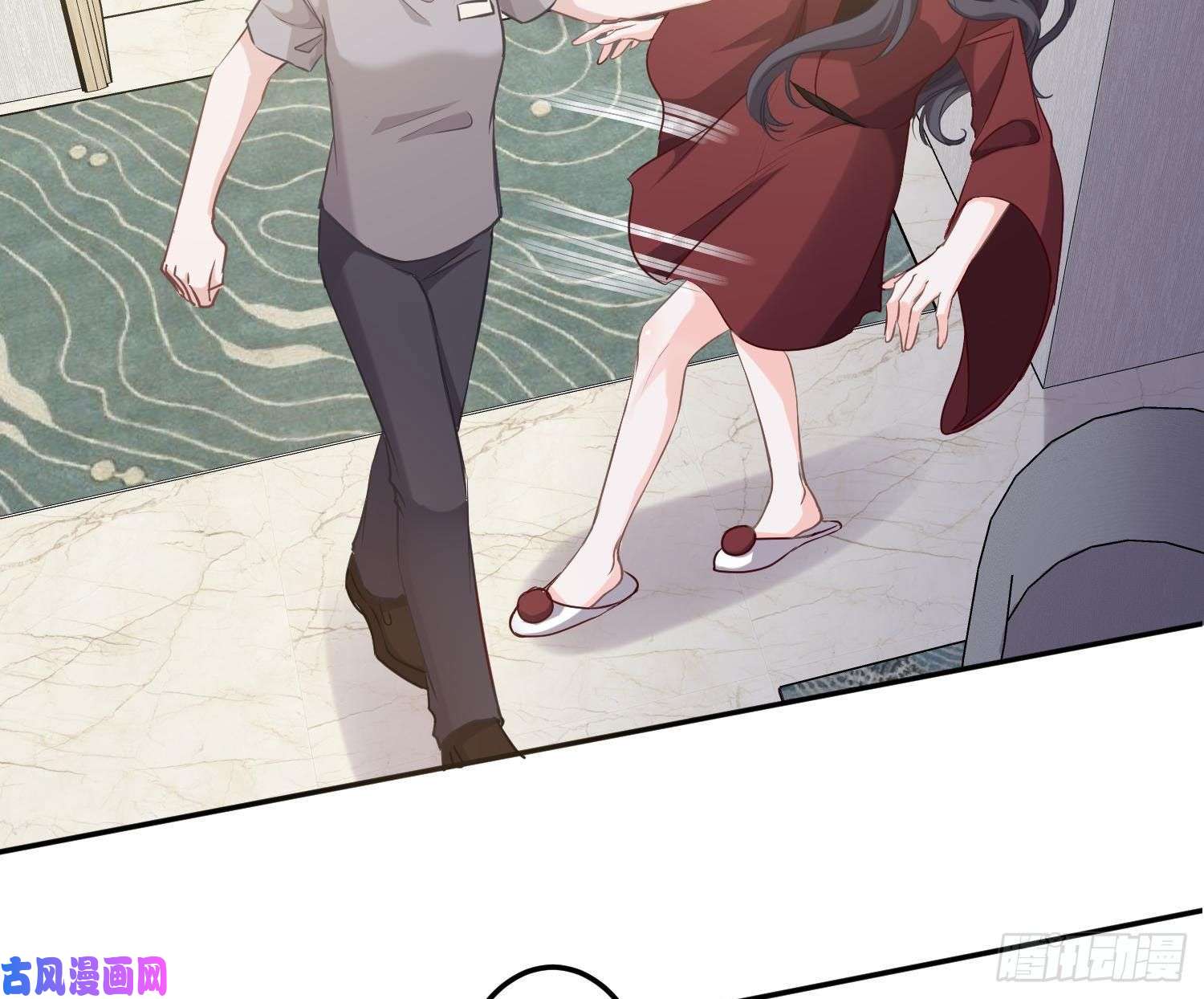 恃强凌强第4话：老板是变态