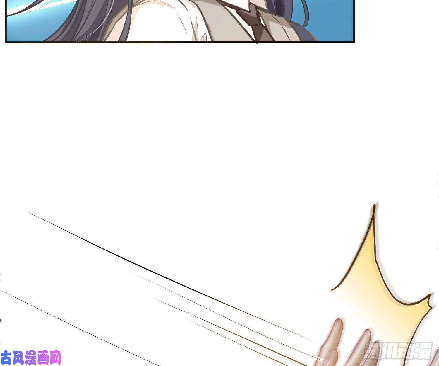 恃强凌强第4话：老板是变态