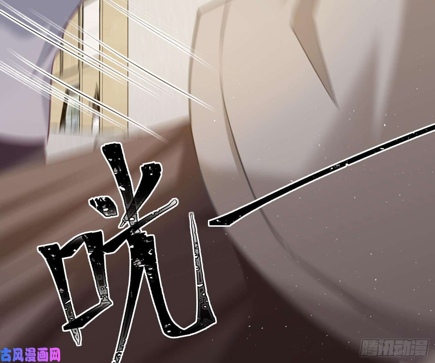 恃强凌强第4话：老板是变态