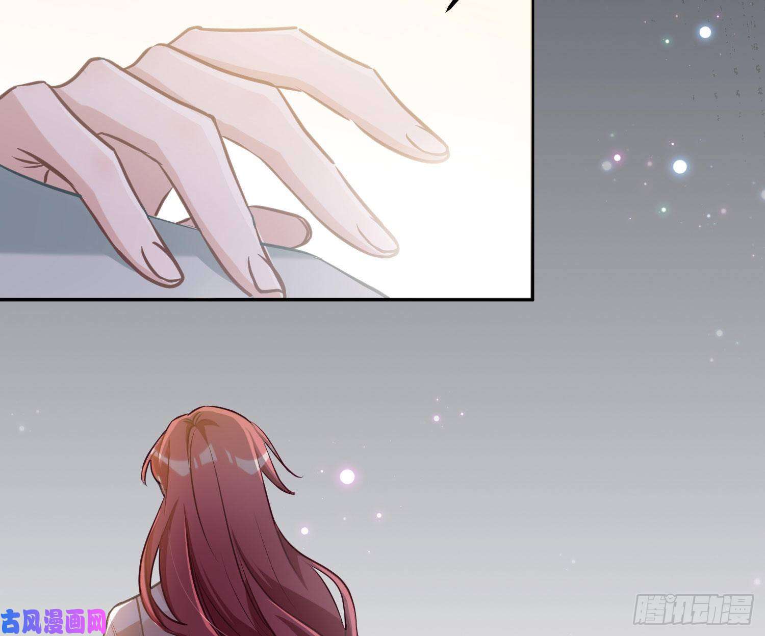 恃强凌强第4话：老板是变态