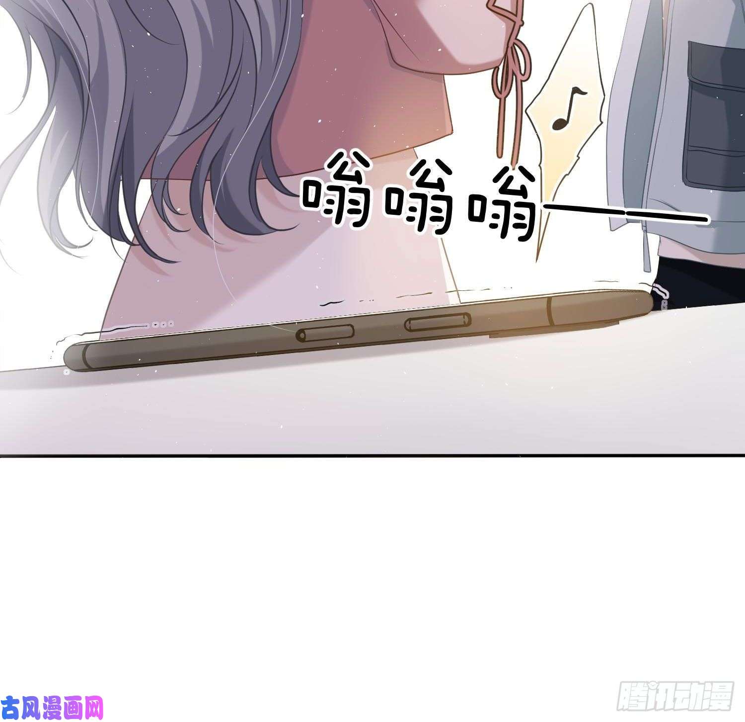 恃强凌强第4话：老板是变态