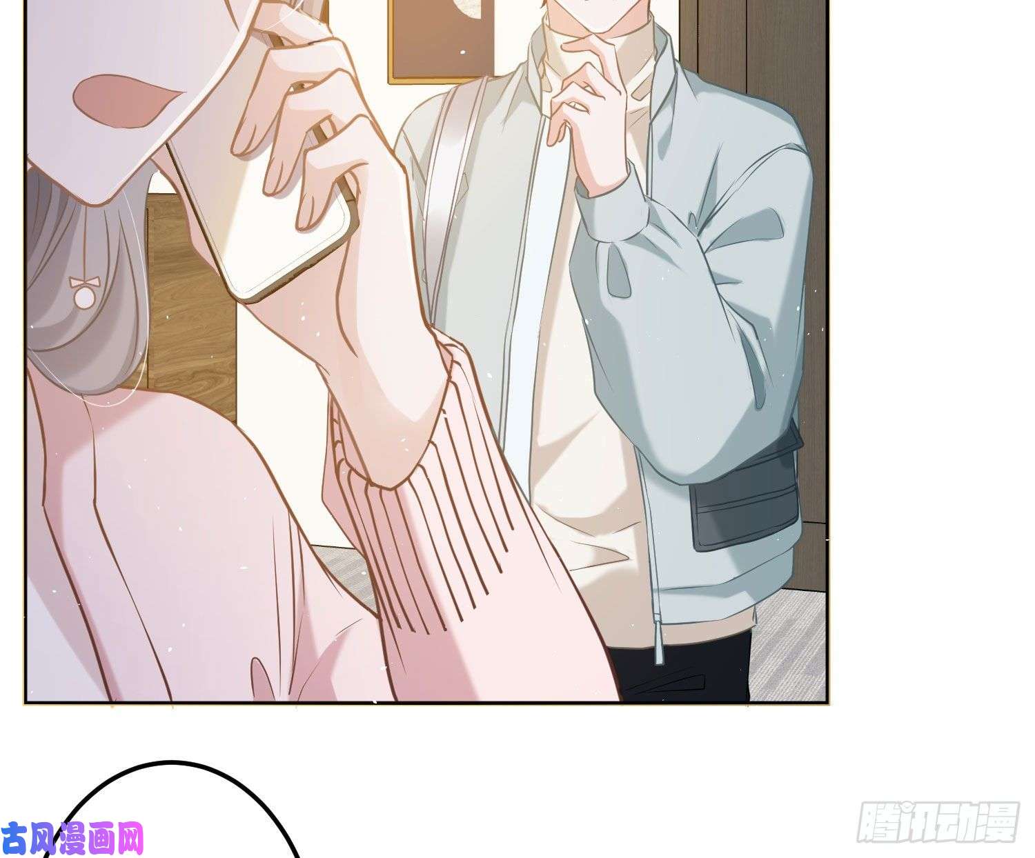 恃强凌强第4话：老板是变态