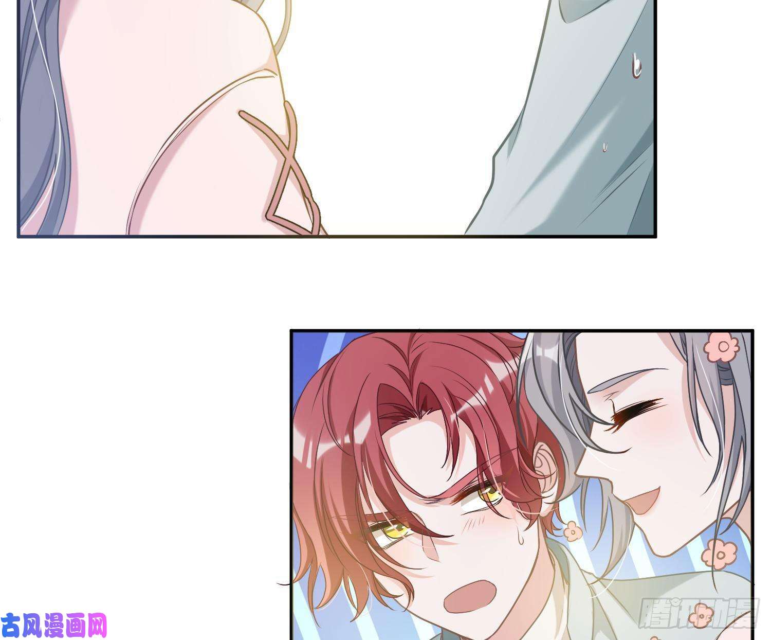 恃强凌强第5话：上身