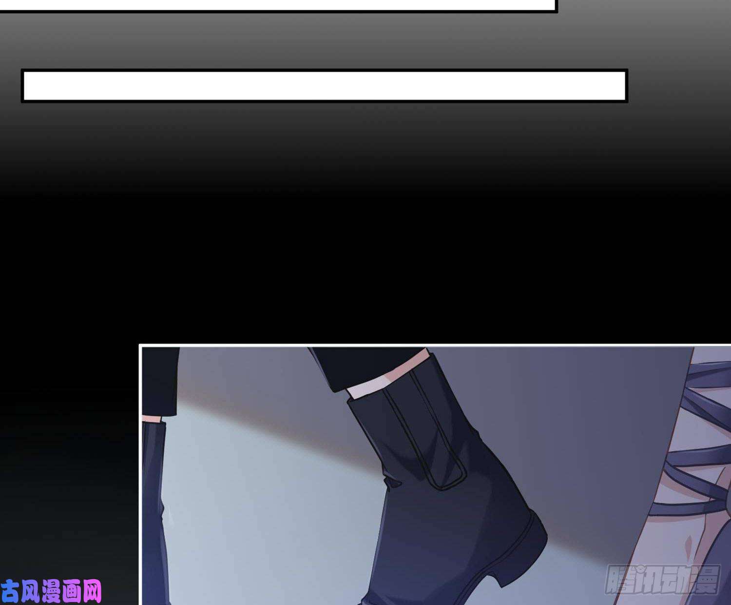 恃强凌强第5话：上身