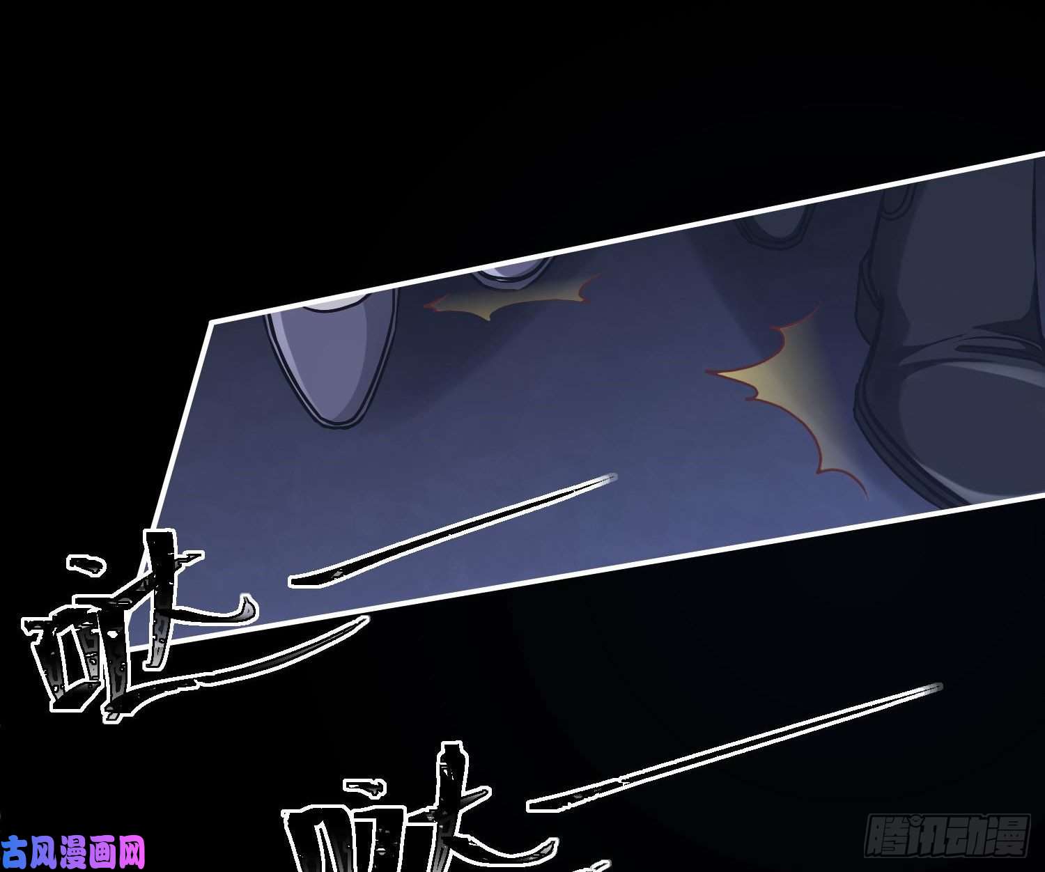 恃强凌强第5话：上身