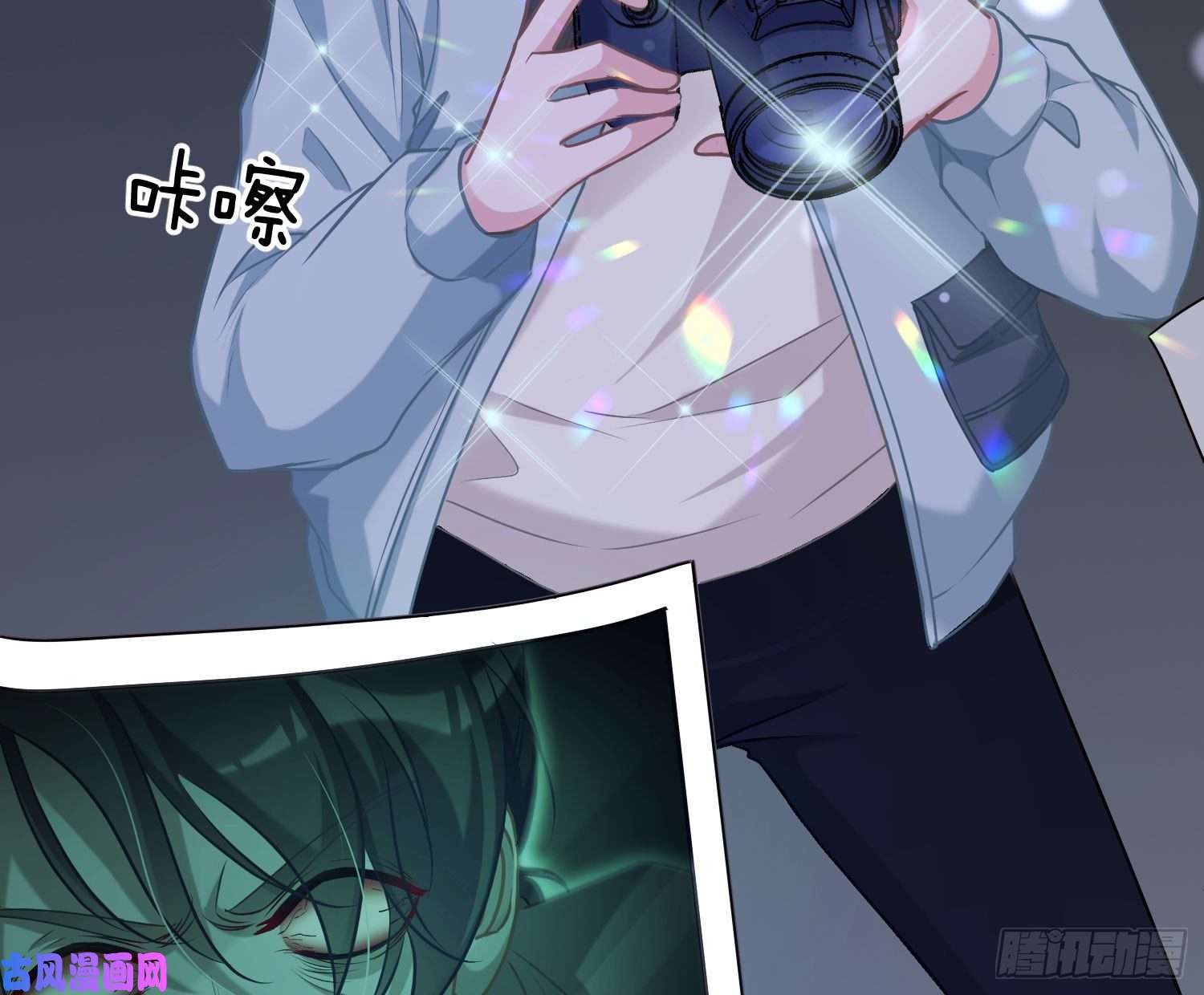 恃强凌强第5话：上身