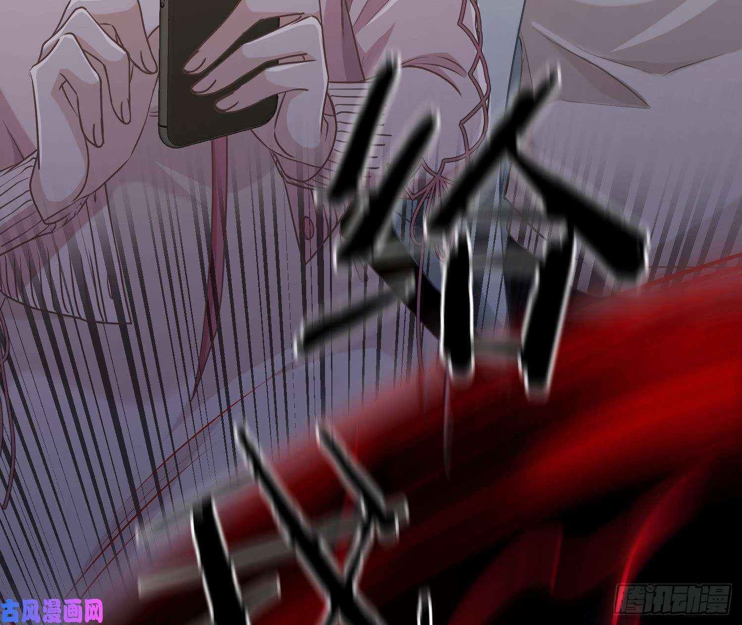 恃强凌强第5话：上身