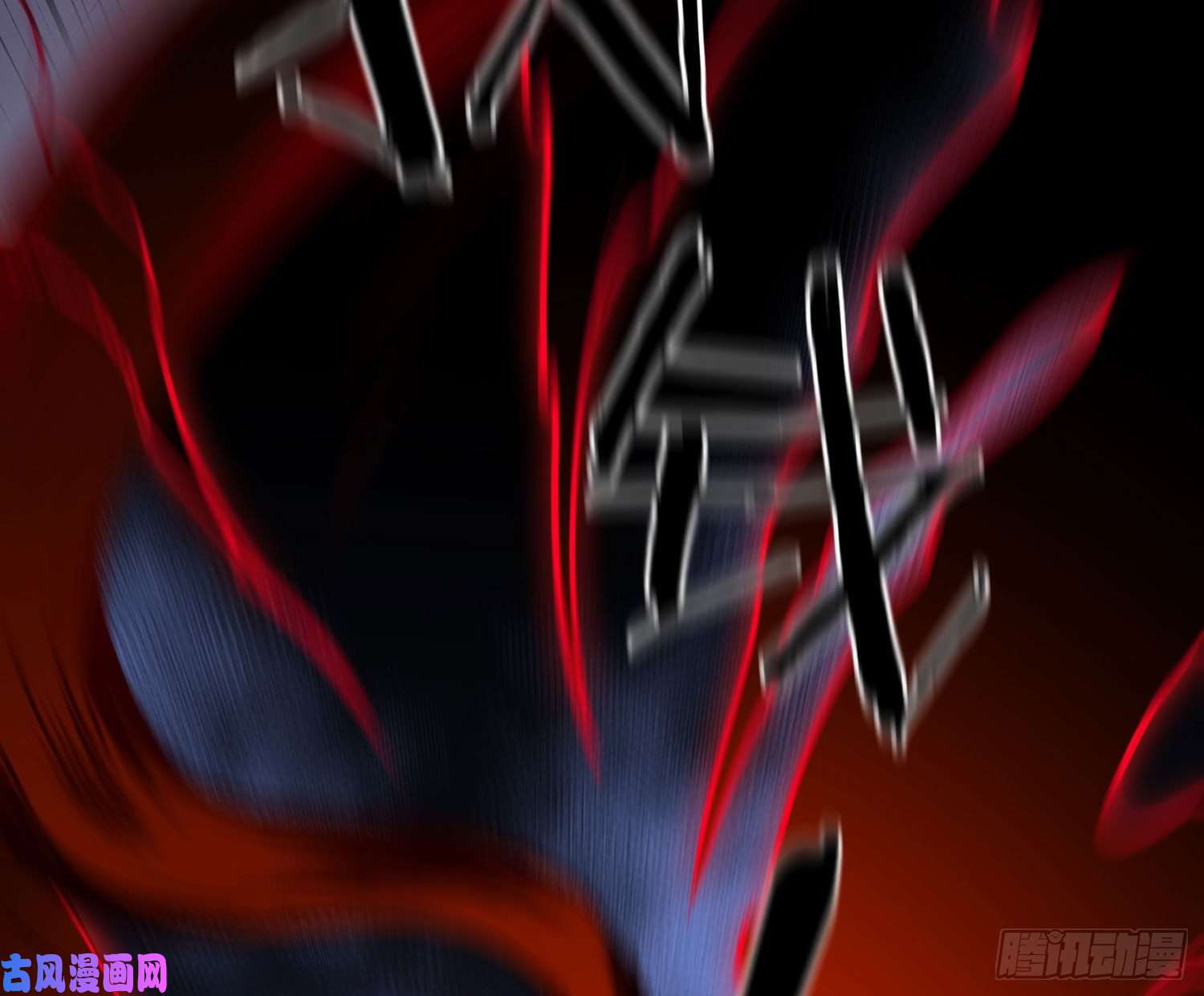 恃强凌强第5话：上身