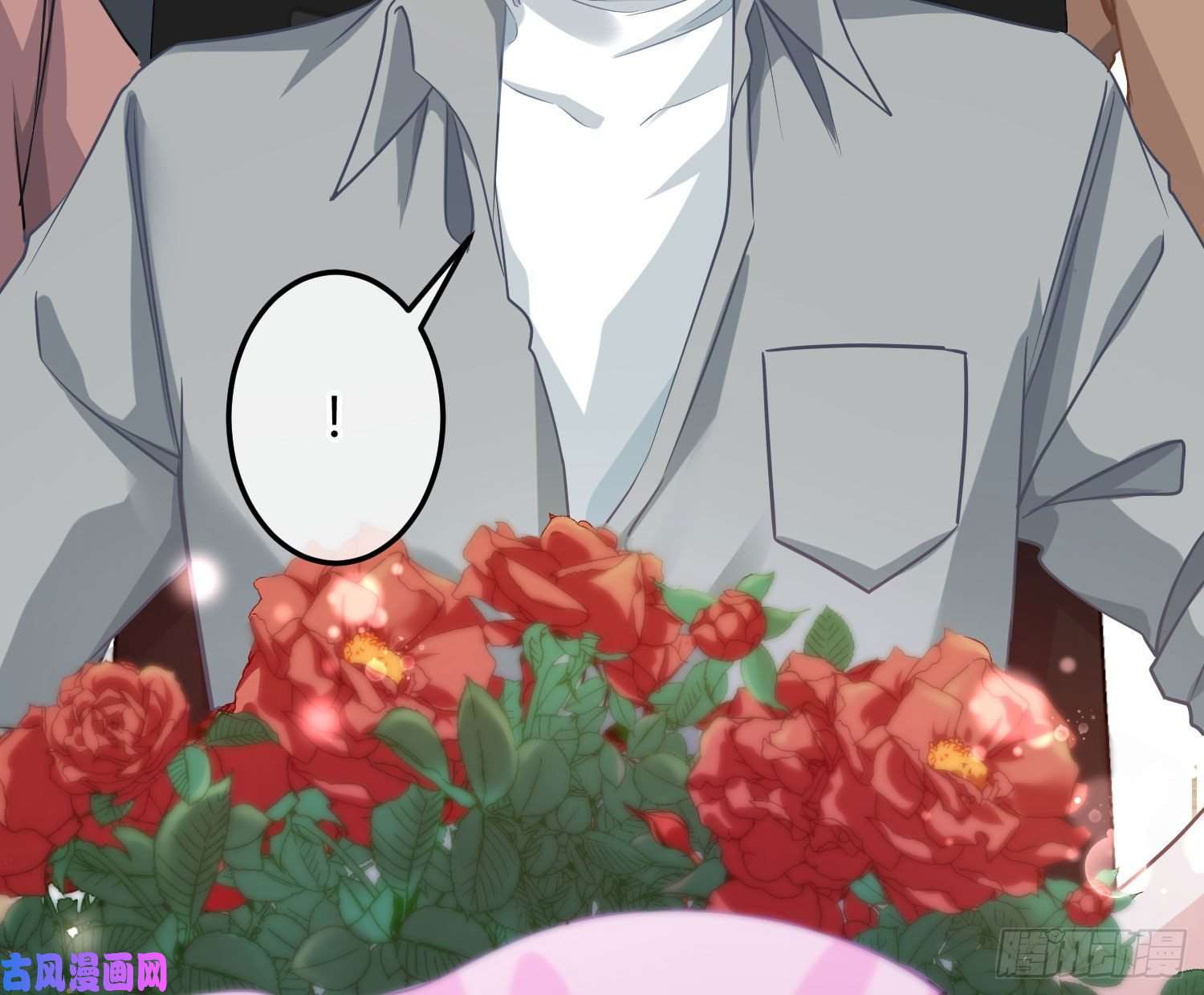 恃强凌强情人节剧场：蜜糖话想