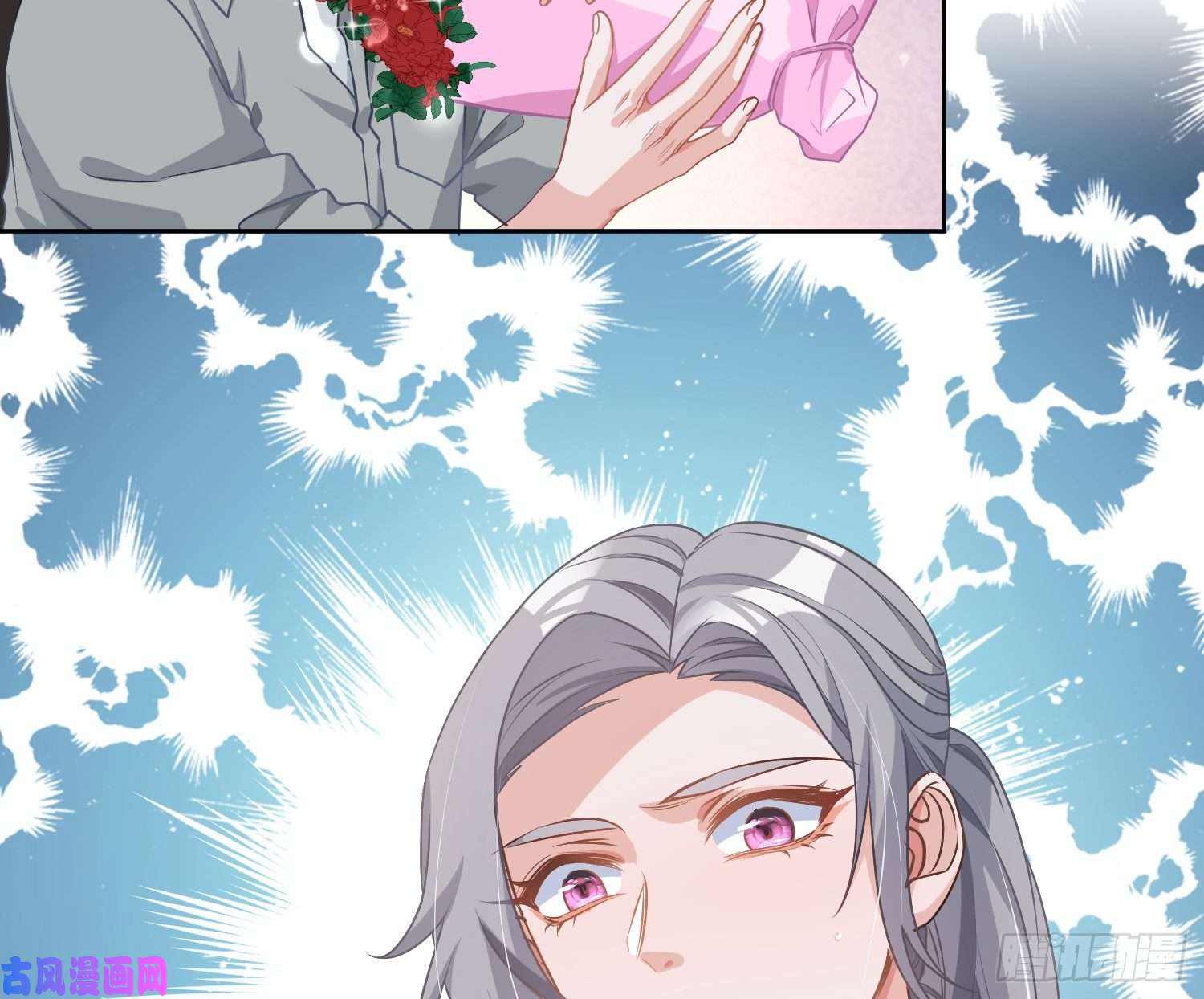 恃强凌强情人节剧场：蜜糖话想