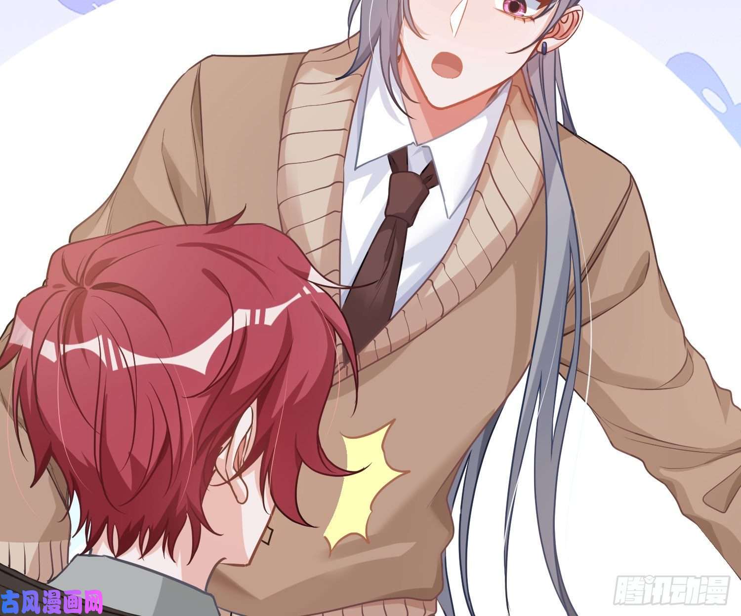 恃强凌强情人节剧场：蜜糖话想