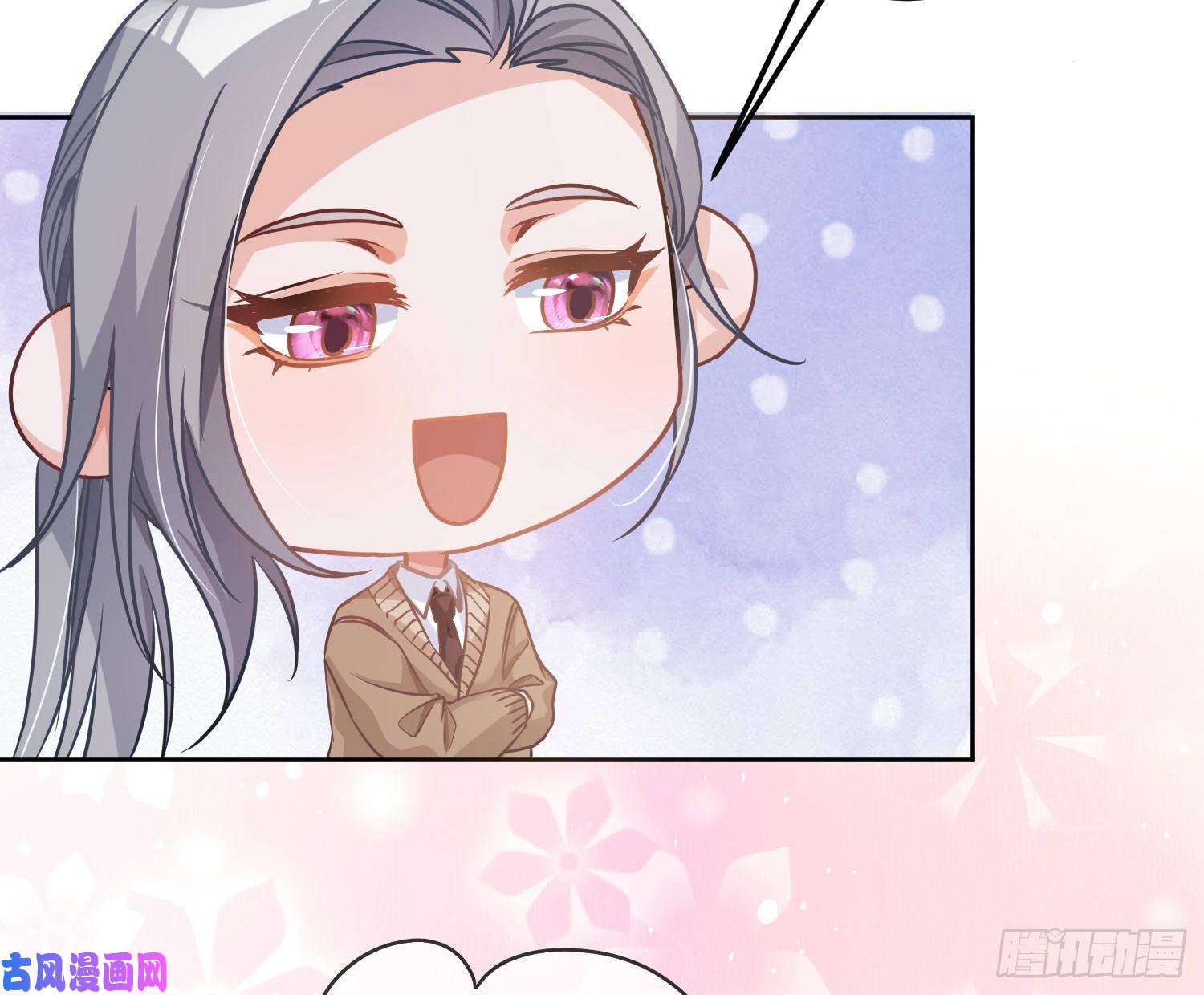 恃强凌强情人节剧场：蜜糖话想