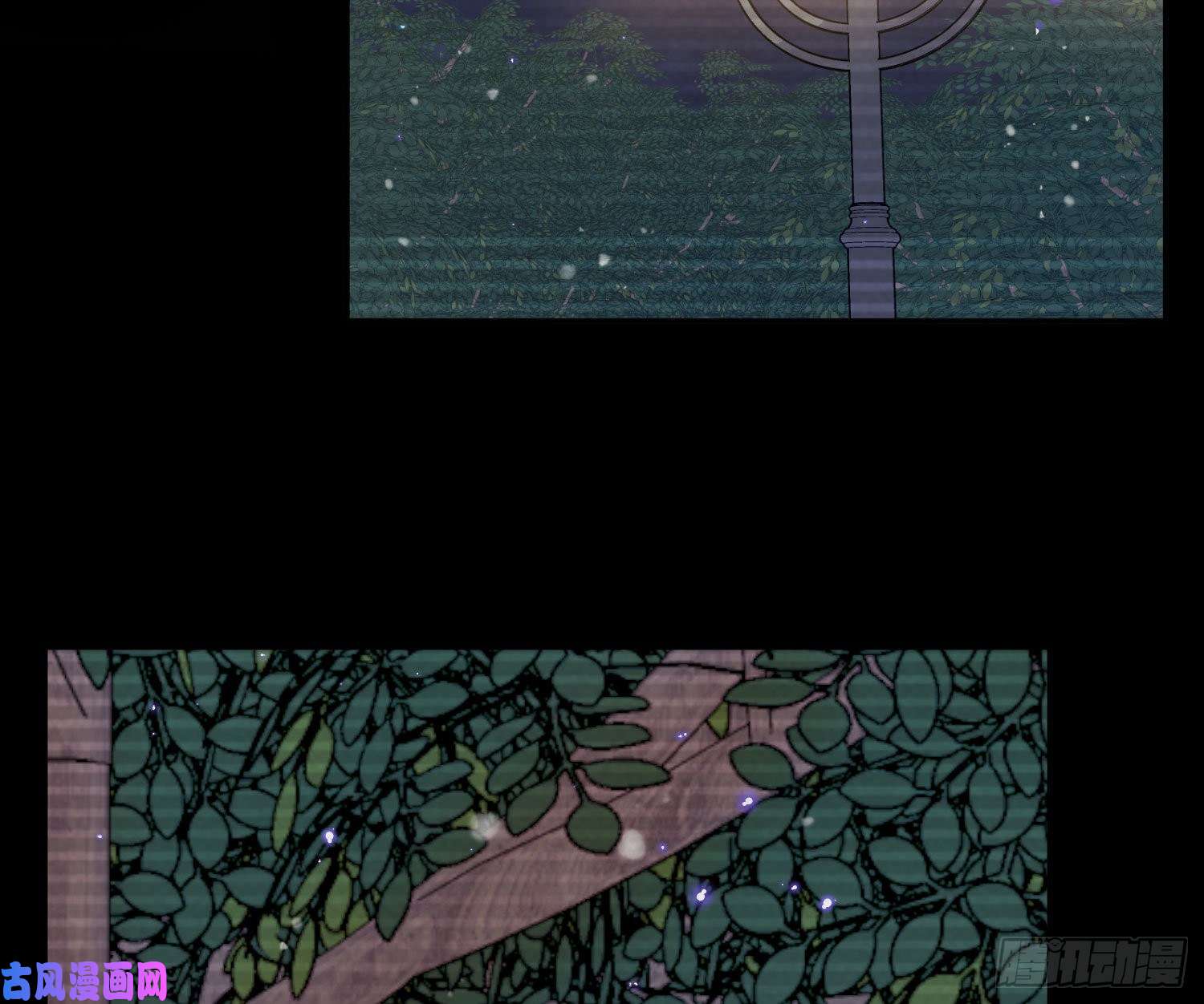 恃强凌强情人节剧场：蜜糖话想