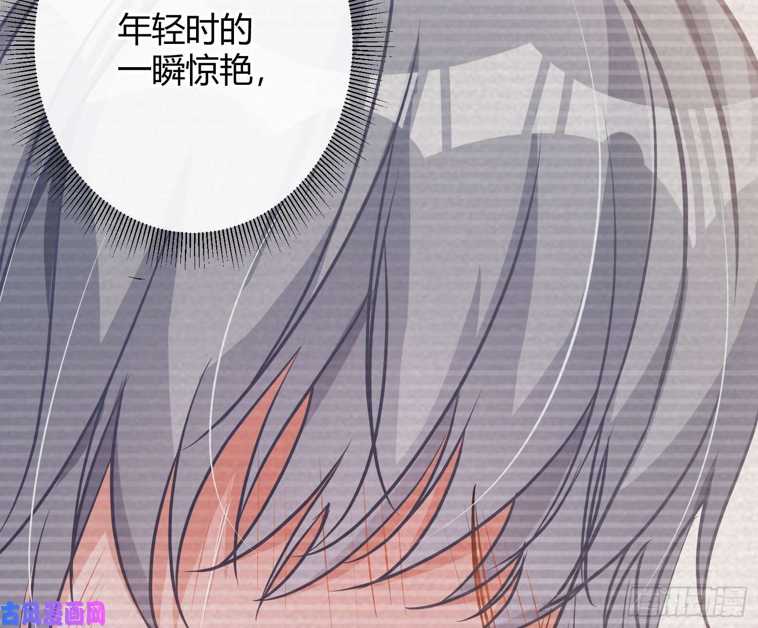 恃强凌强情人节剧场：蜜糖话想