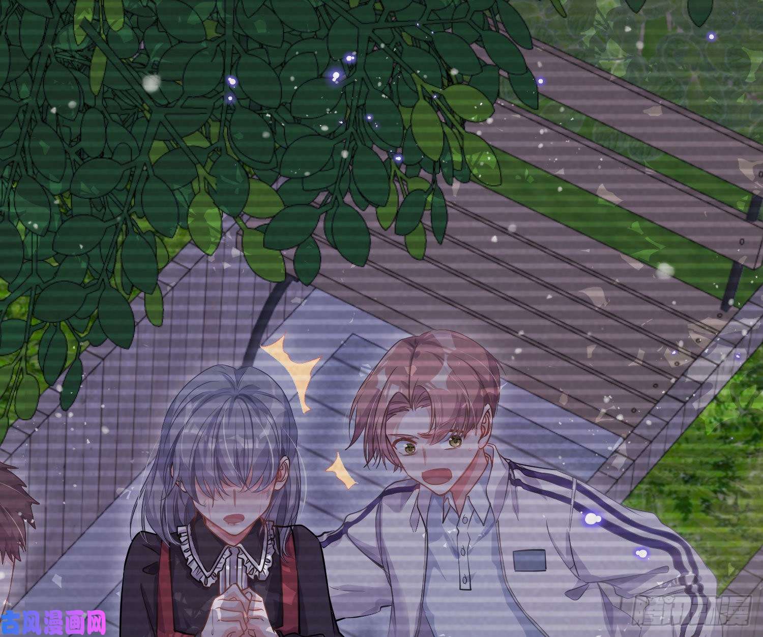 恃强凌强情人节剧场：蜜糖话想