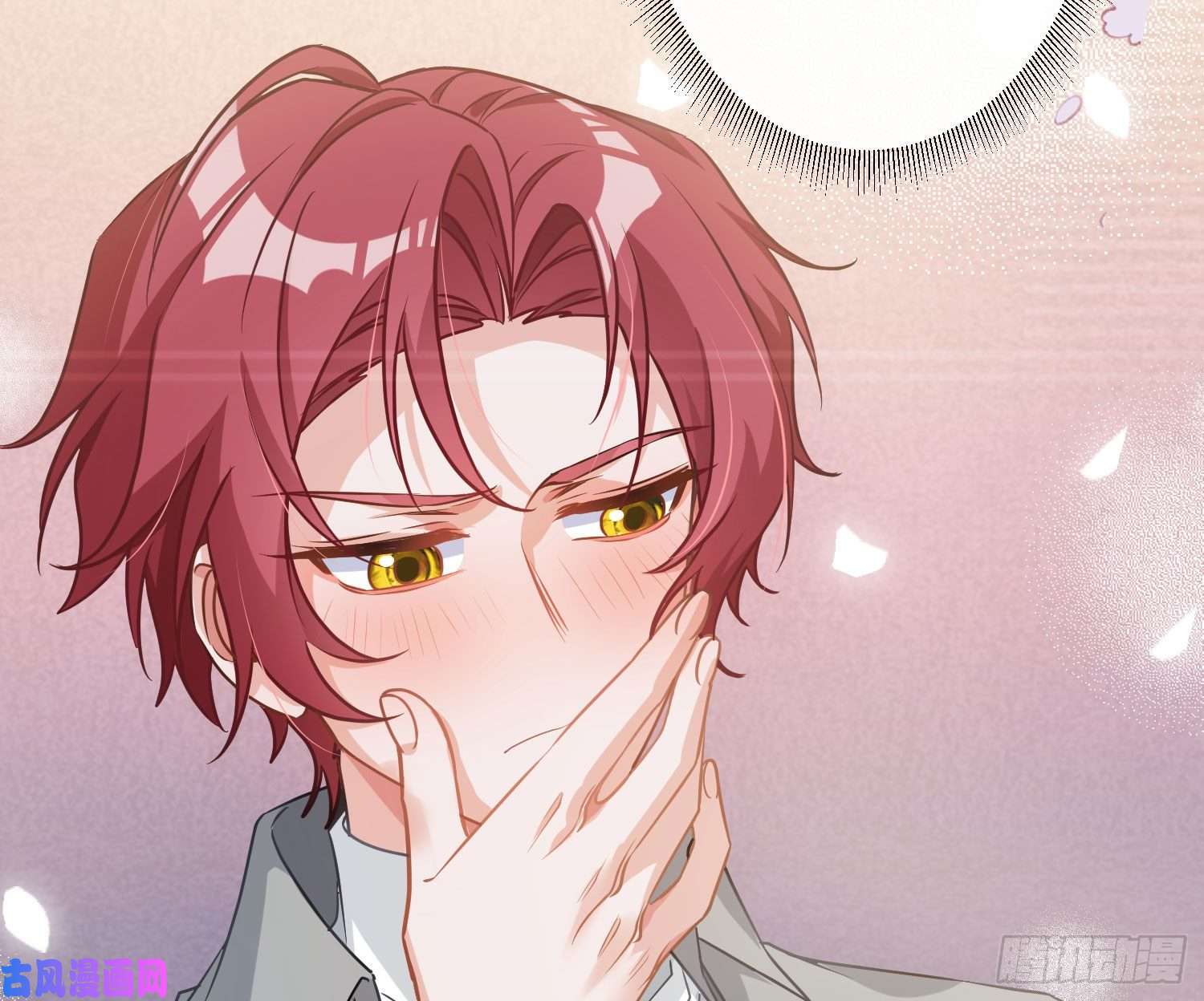 恃强凌强情人节剧场：蜜糖话想