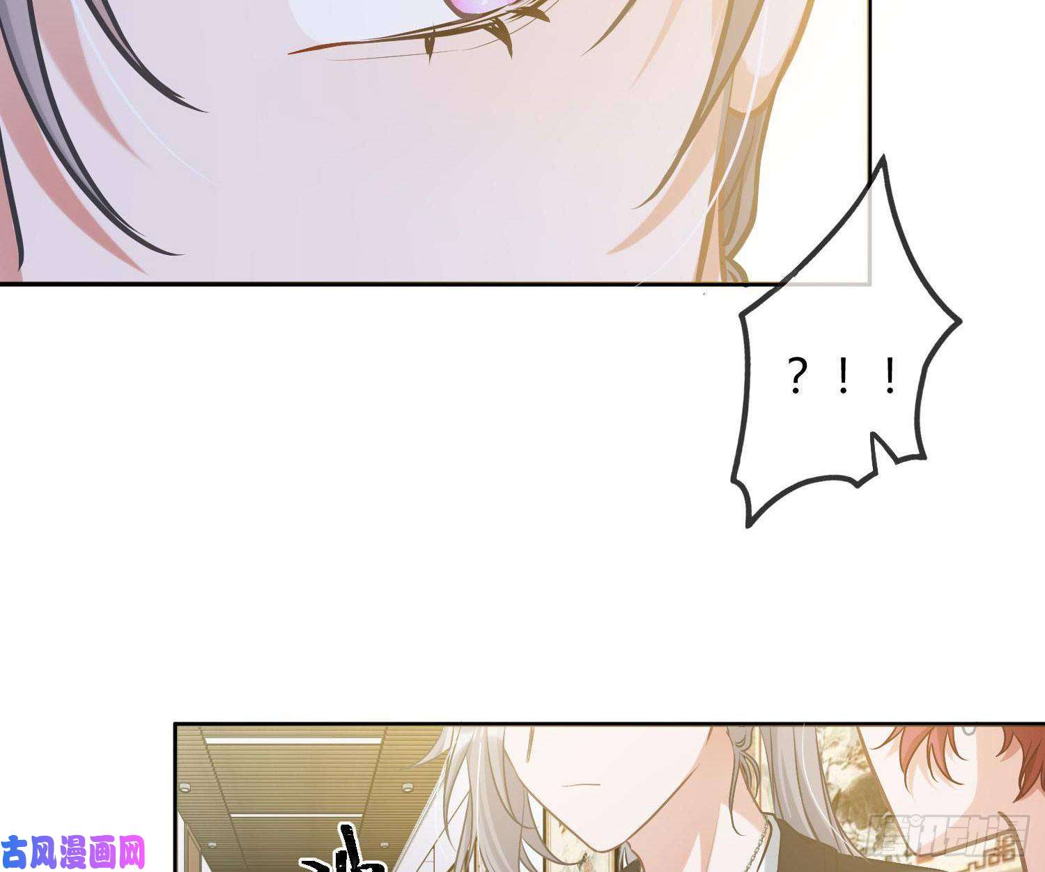 恃强凌强第6话：双人协作