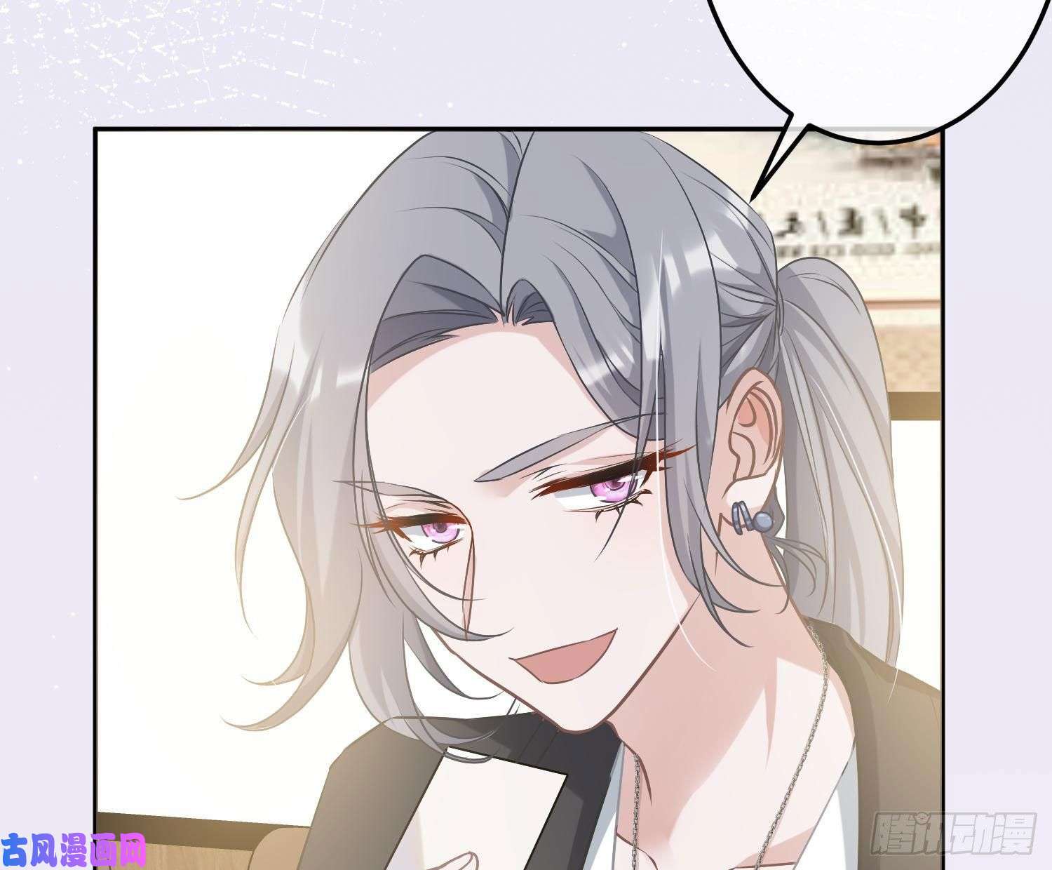 恃强凌强第6话：双人协作