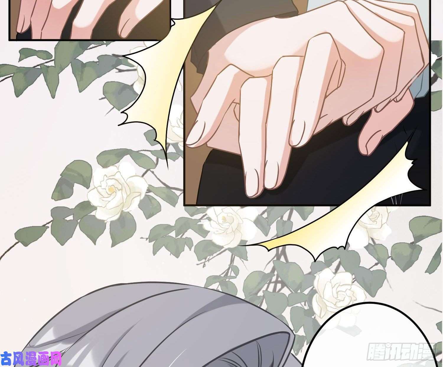 恃强凌强第6话：双人协作