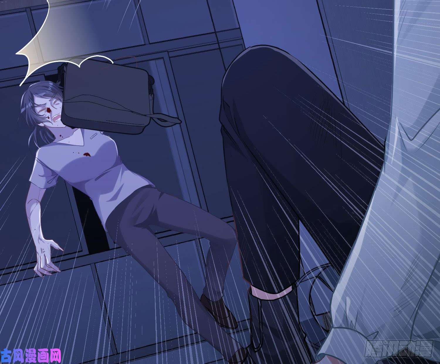 恃强凌强第6话：双人协作