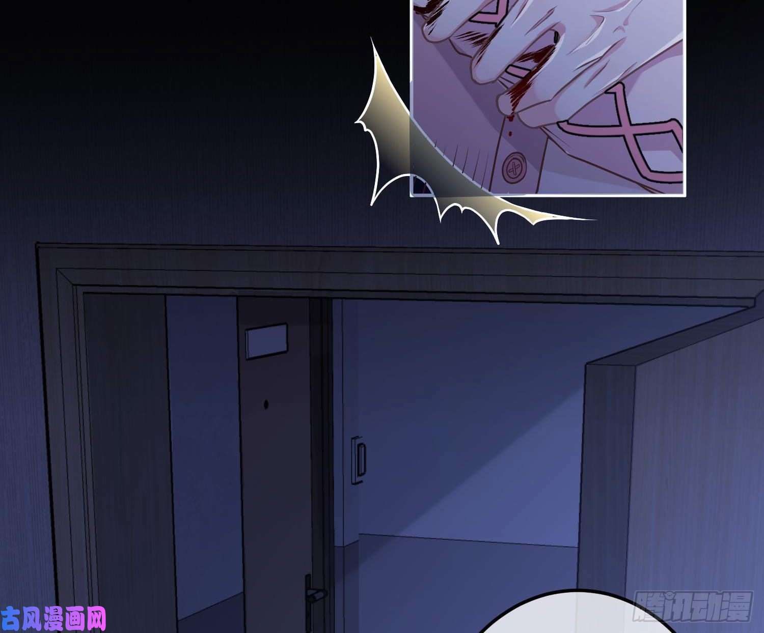 恃强凌强第6话：双人协作