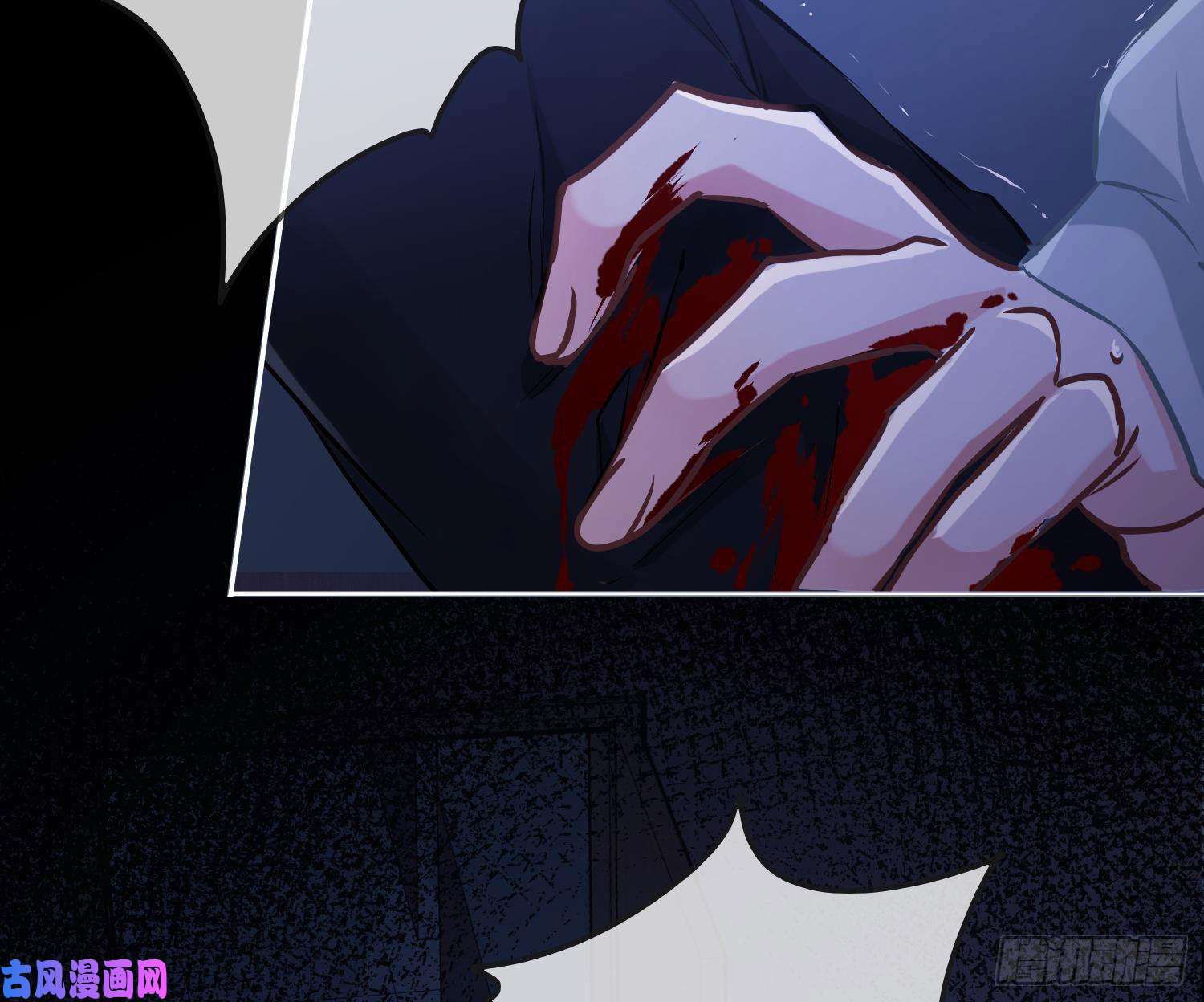 恃强凌强第6话：双人协作