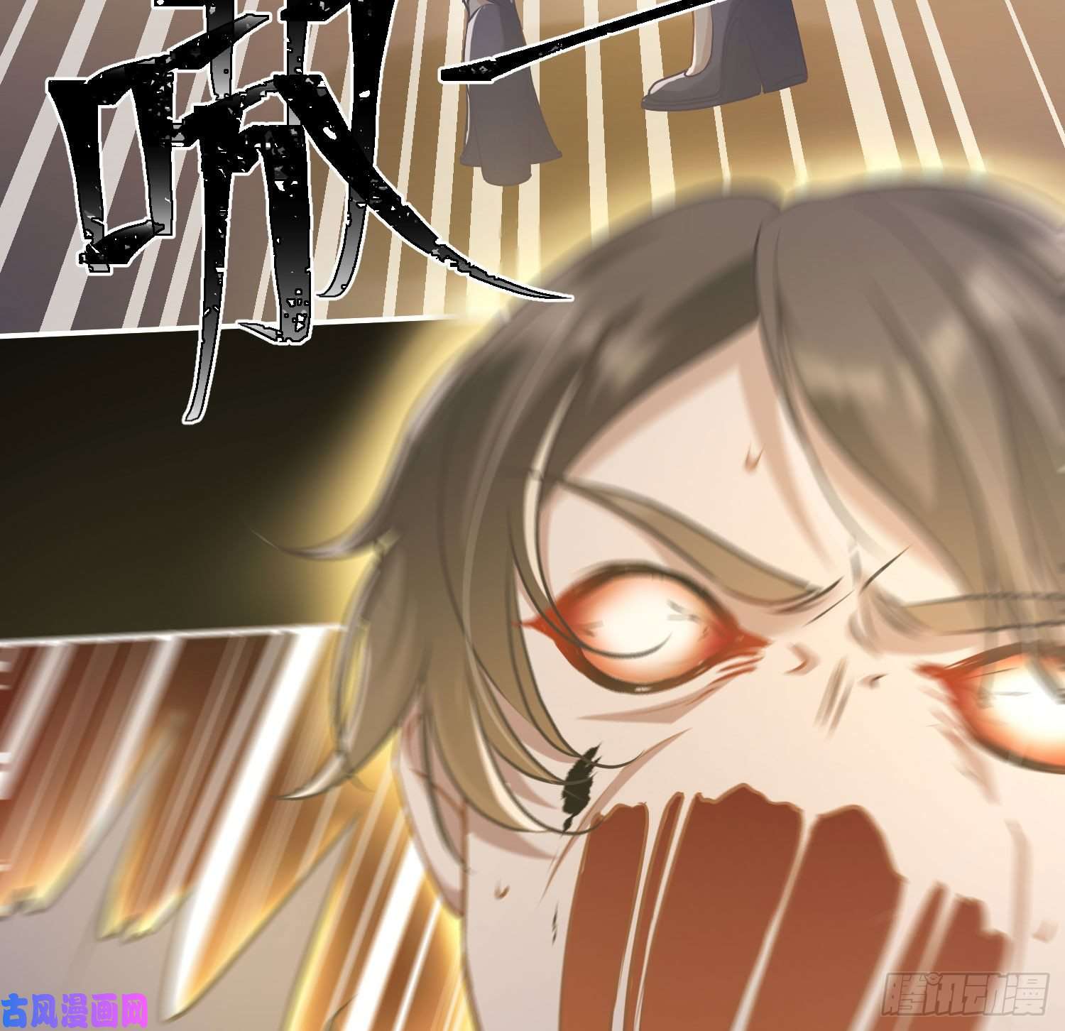 恃强凌强第6话：双人协作